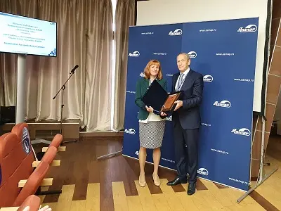 вручение диплома