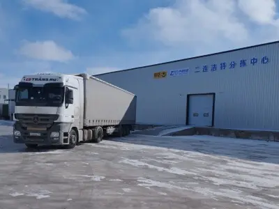 фото автомобиля 'ЕС Транс'